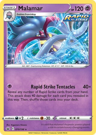 Malamar, Play! Pokémon Prize Pack Series One 070/198