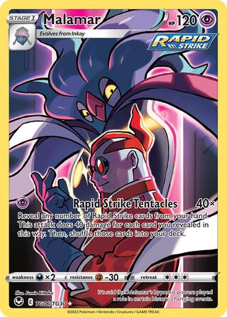 Malamar, Silver Tempest Trainer Gallery TG06/30