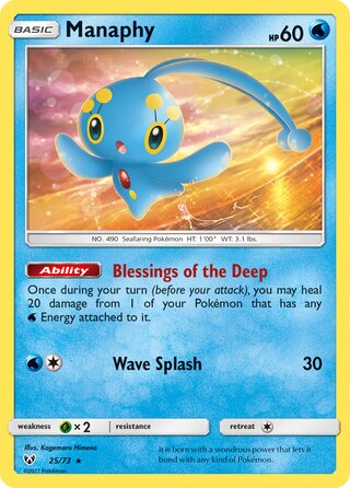 Manaphy, Shining Legends 025/073