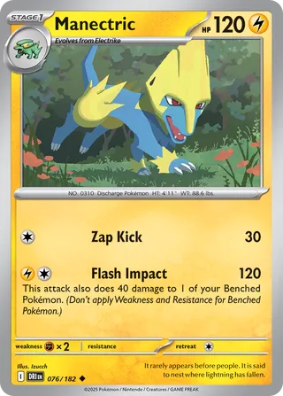 Manectric, Destined Rivals 076/182