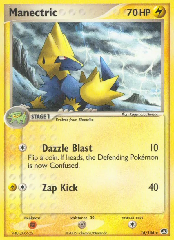 Manectric, Emerald 016/106