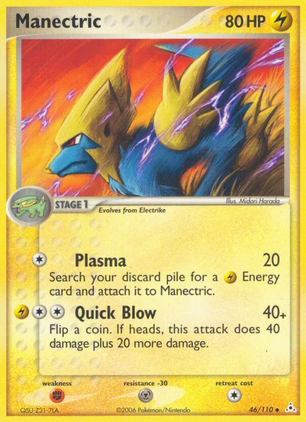 Manectric, Holon Phantoms 046/110