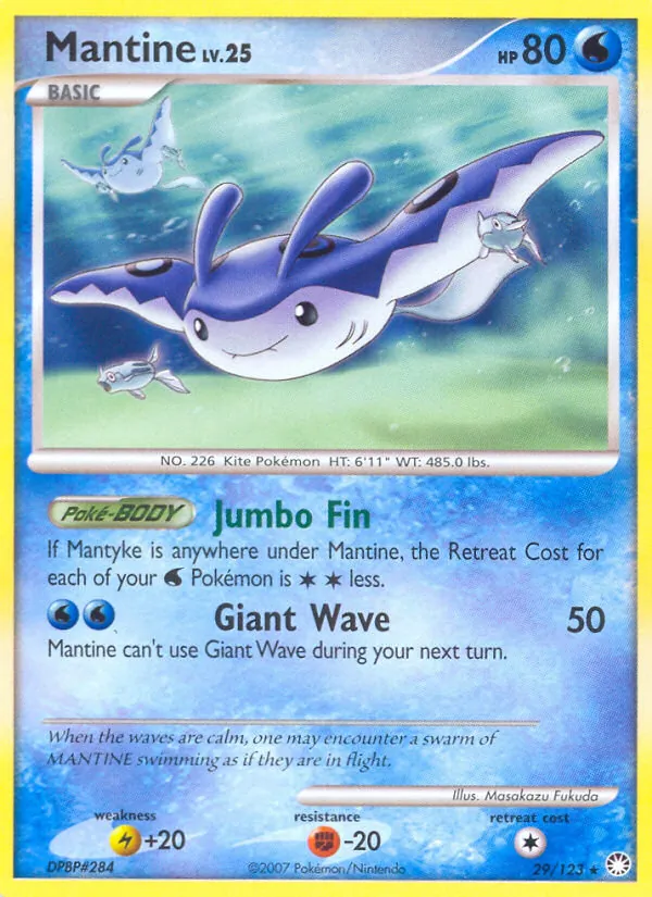 Mantine, Mysterious Treasures 029/123