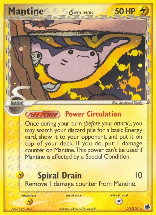 Mantine δ, Dragon Frontiers 020/101