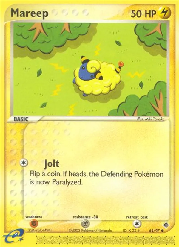 Mareep, Dragon 064/097
