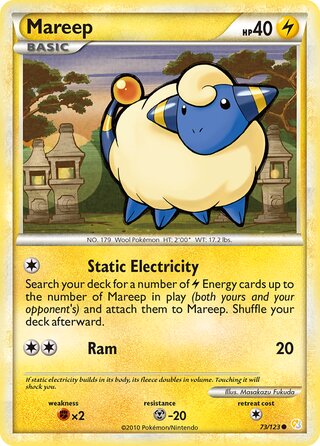 Mareep, Überraschungskalender 073/123