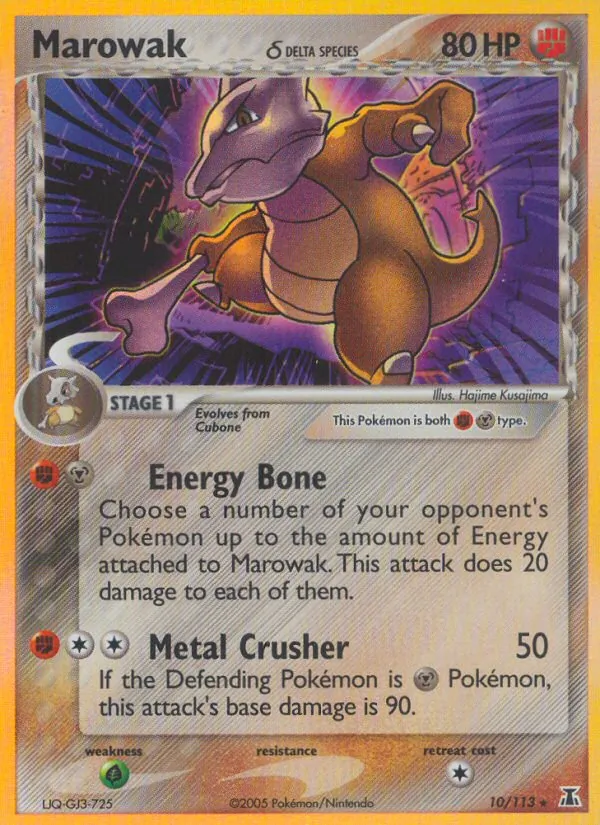 Marowak δ, Delta Species 010/113