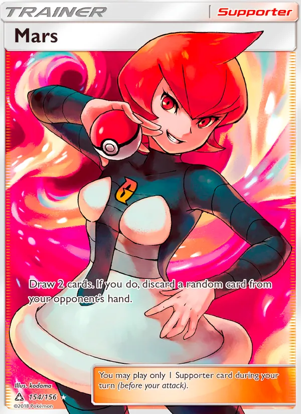 Mars, Ultra Prism 154/156