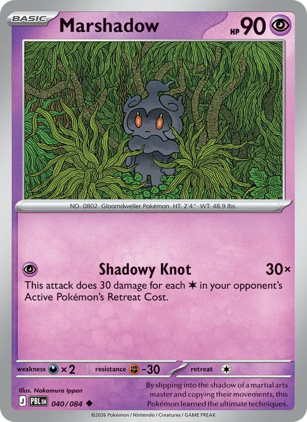 Marshadow, Pitch Black 040/084