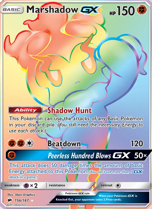 Marshadow GX, Burning Shadows 156/147