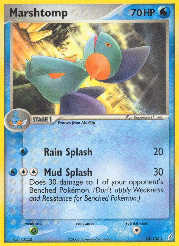 Marshtomp, Crystal Guardians 024/100