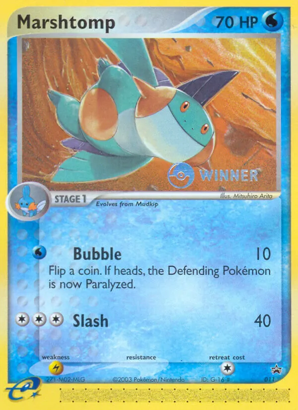 Marshtomp, Nintendo Promos 11