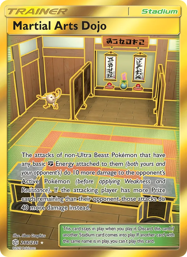 Martial Arts Dojo, Cosmic Eclipse 268/236