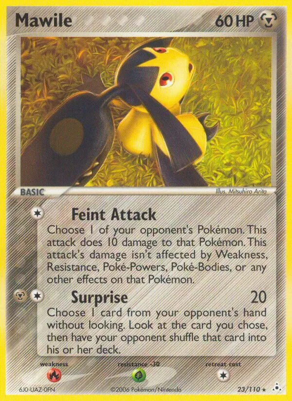 Mawile, Holon Phantoms 023/110