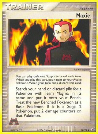 Maxie, WC Deck 2004 (Magma Spirit) 073/095
