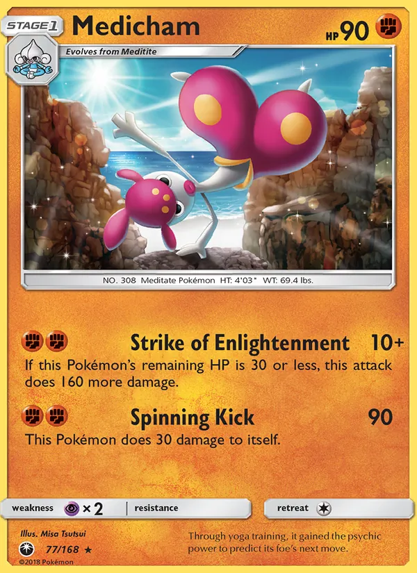 Medicham, Celestial Storm 077/168