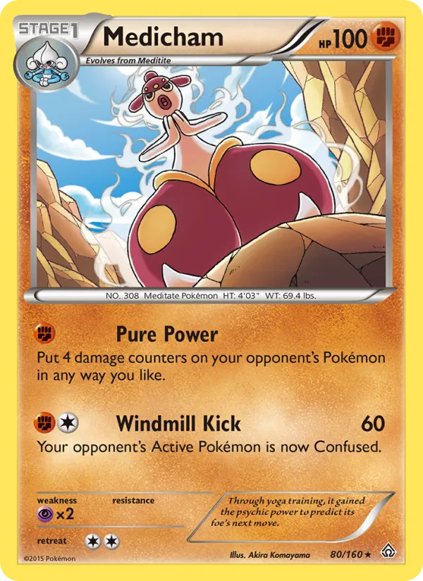 Medicham, Primal Clash 080/160
