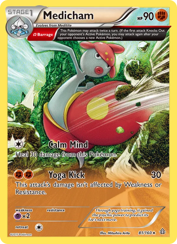 Medicham, Primal Clash 081/160