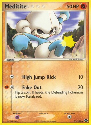 Meditite, WC Deck 2005 (Bright Aura) 055/106