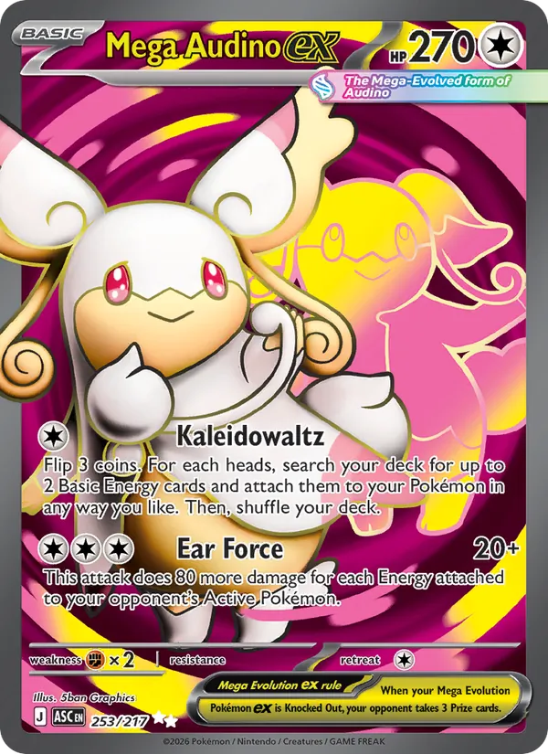 Mega Audino EX, Ascended Heroes 253/217