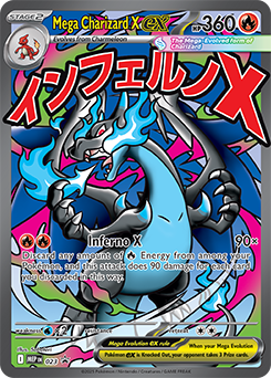 Mega Charizard X EX, MEP Black Star Promos 023