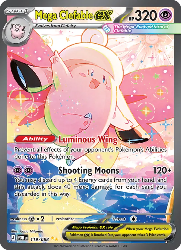 Mega Clefable EX, Perfect Order 119/088