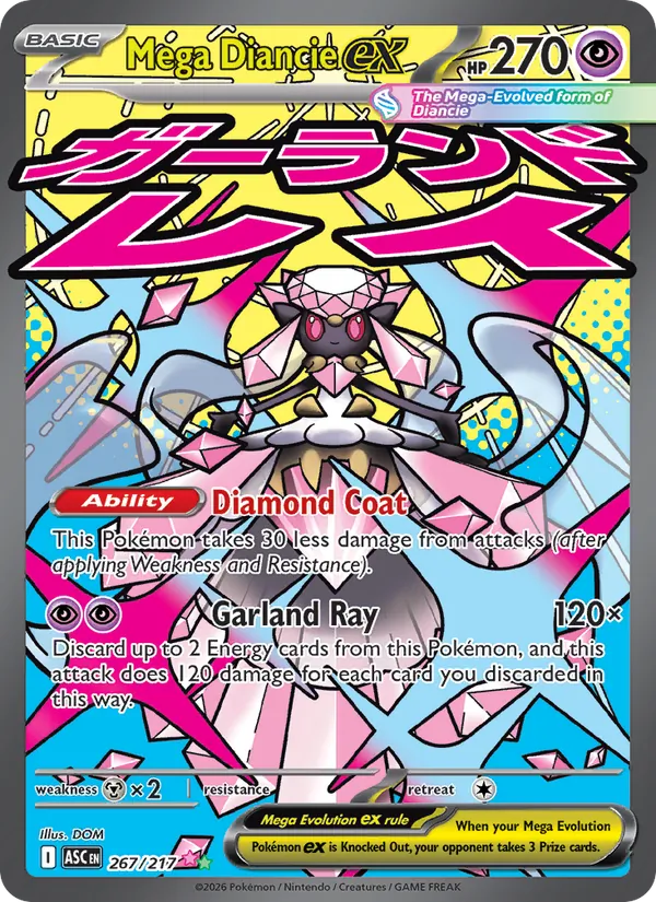 Mega Diancie EX, Ascended Heroes 267/217