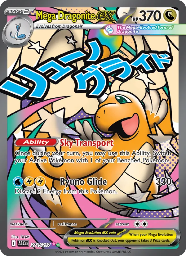 Mega Dragonite EX, Ascended Heroes 271/217