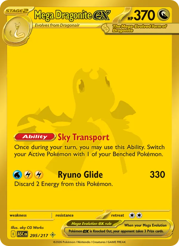Mega Dragonite EX, Ascended Heroes 295/217