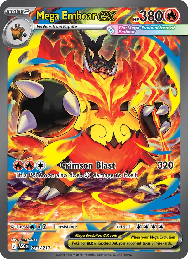 Mega Emboar EX, Ascended Heroes 273/217
