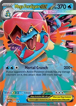 Mega Feraligatr EX, MEP Black Star Promos 036