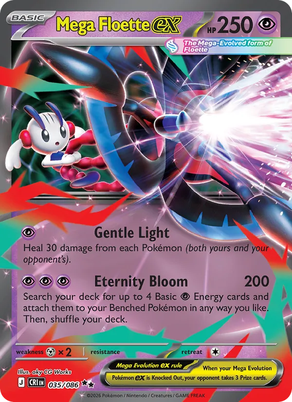 Mega Floette EX, Chaos Rising 035/086