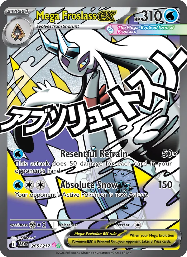 Mega Froslass EX, Ascended Heroes 265/217