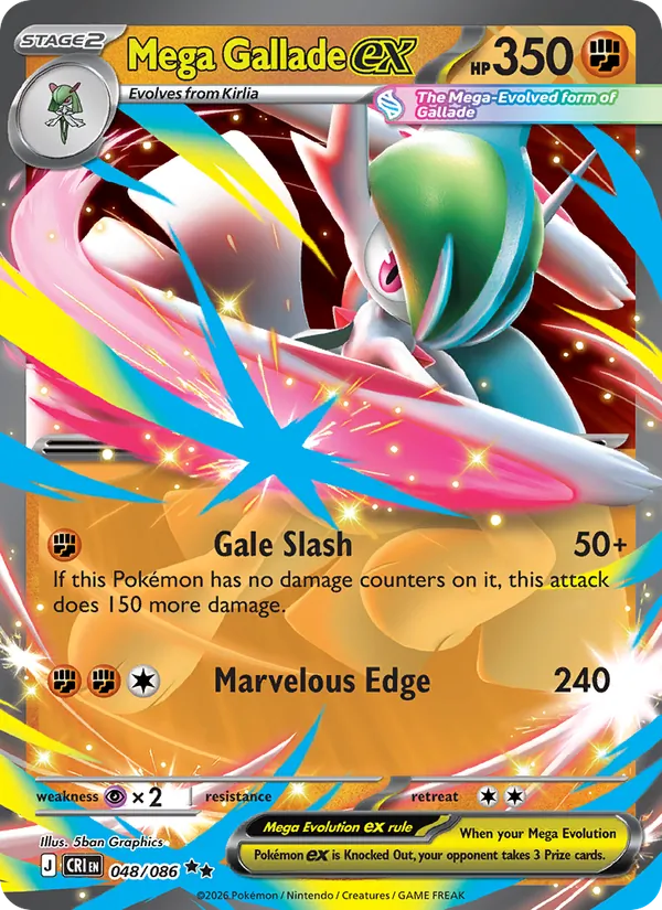 Mega Gallade EX, Chaos Rising 048/086