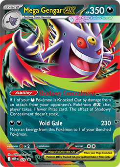 Mega Gengar EX, MEP Black Star Promos 073