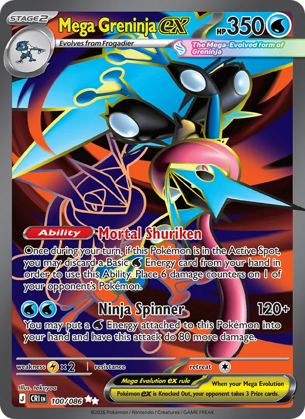 Mega Greninja EX, Chaos Rising 100/086