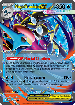 Mega Greninja EX, MEP Black Star Promos 081