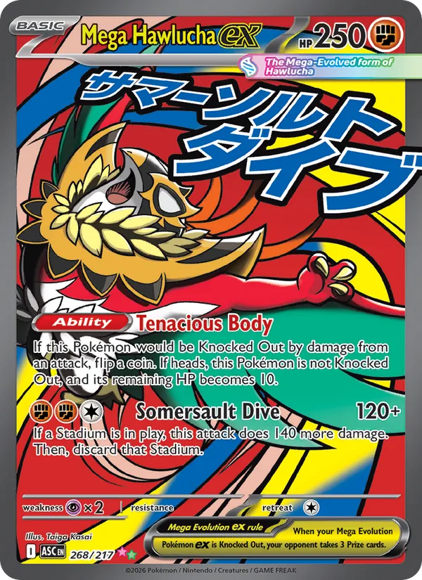 Mega Hawlucha EX, Ascended Heroes 268/217