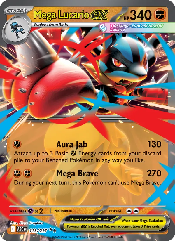Mega Lucario EX, Ascended Heroes 113/217