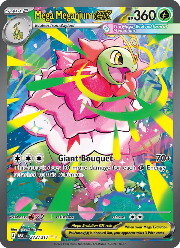 Mega Meganium EX, Ascended Heroes 272/217