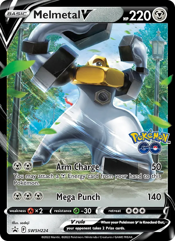 Melmetal V, SWSH Black Star Promos SWSH224/307