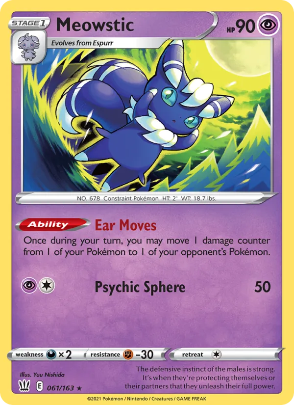 Meowstic, Battle Styles 061/163