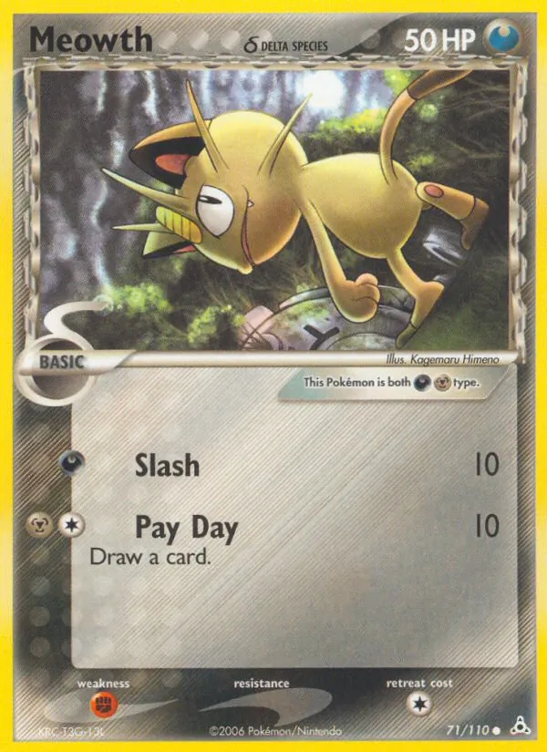 Meowth δ, Holon Phantoms 071/110