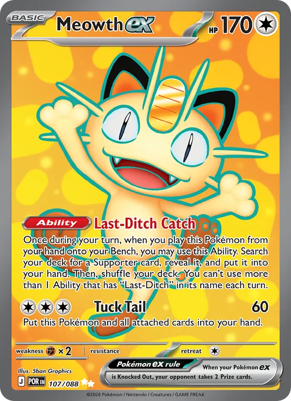 Meowth EX, Perfect Order 107/088