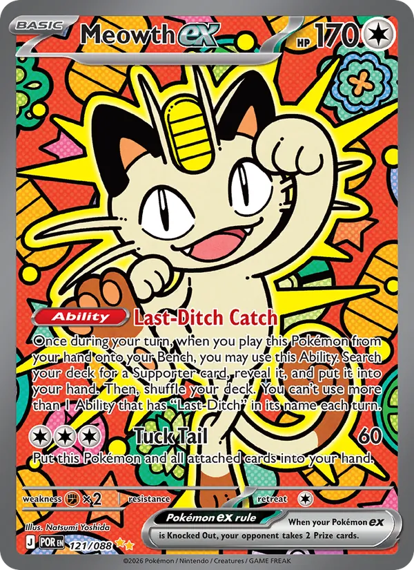 Meowth EX, Perfect Order 121/088