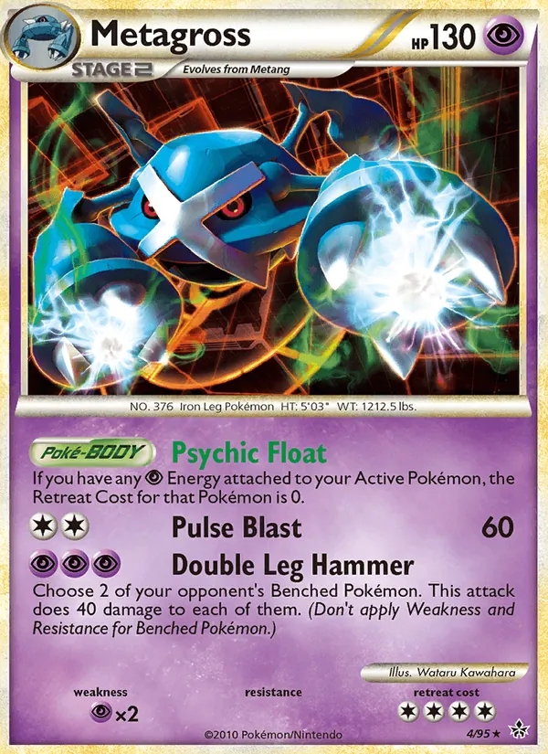 Metagross, Unleashed 004/095