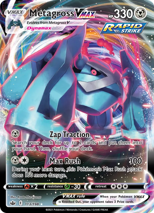 Metagross VMAX, Chilling Reign 113/198