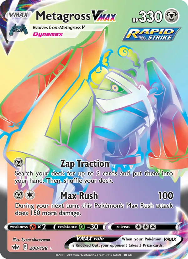 Metagross VMAX, Chilling Reign 208/198
