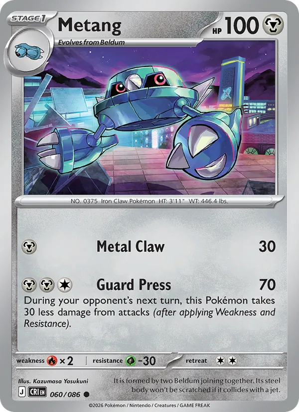 Metang, Chaos Rising 060/086