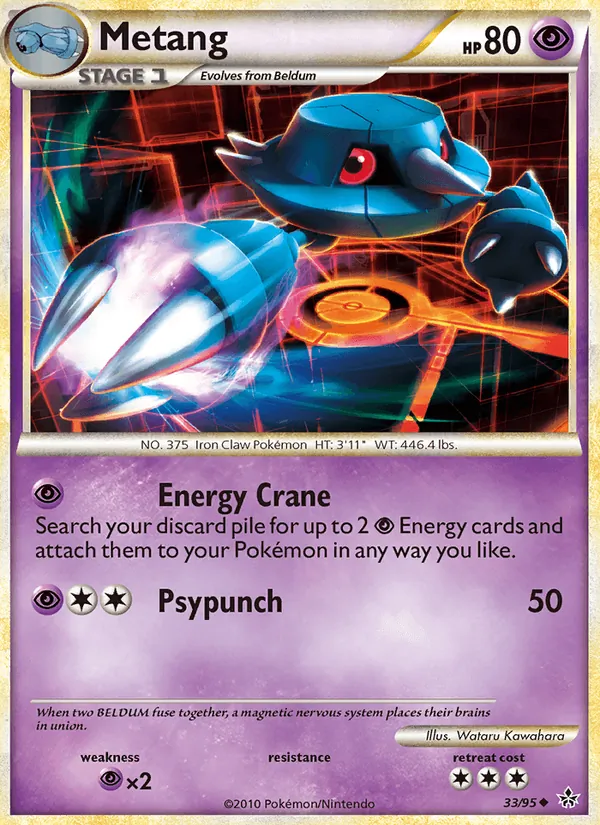 Metang, Unleashed 033/095